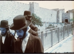 Jerusalem Turquoise