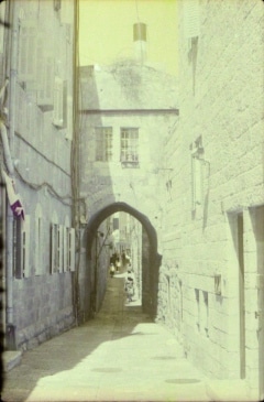 Jerusalem Turquoise