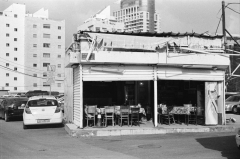 <old.new> - Cameras: Nikon FE, Nikon F100. Film: Kodak Tri-X 400. Location: Tel Aviv, Israel.</old.new>