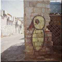 Street Art Tel Aviv, Kiev 88, Kodak Portra