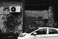 Street Art Tel Aviv, Nikon FE, Kodak Tri-X 400 @ 3200, Rodinal