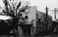 Street Art Tel Aviv, Nikon FE, Kodak Tri-X 400 @ 3200, Rodinal