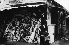 Street Art Tel Aviv, Nikon FE, Kodak Tri-X 400 @ 3200, Rodinal