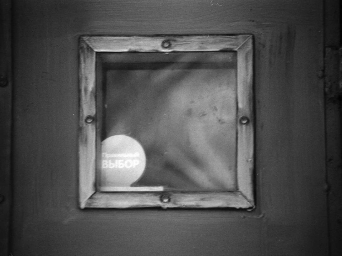 VYBOR - ELECTION. Nikon FE2, Rollei Infrared 400, Rodinal. Moscow, 2019.