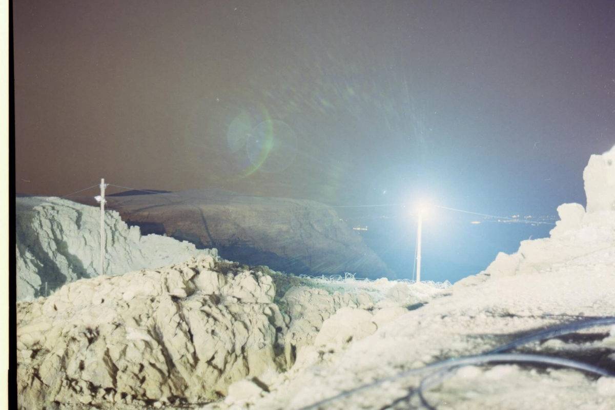 Metzoke Dragot: Desert Strange. Kiev 88