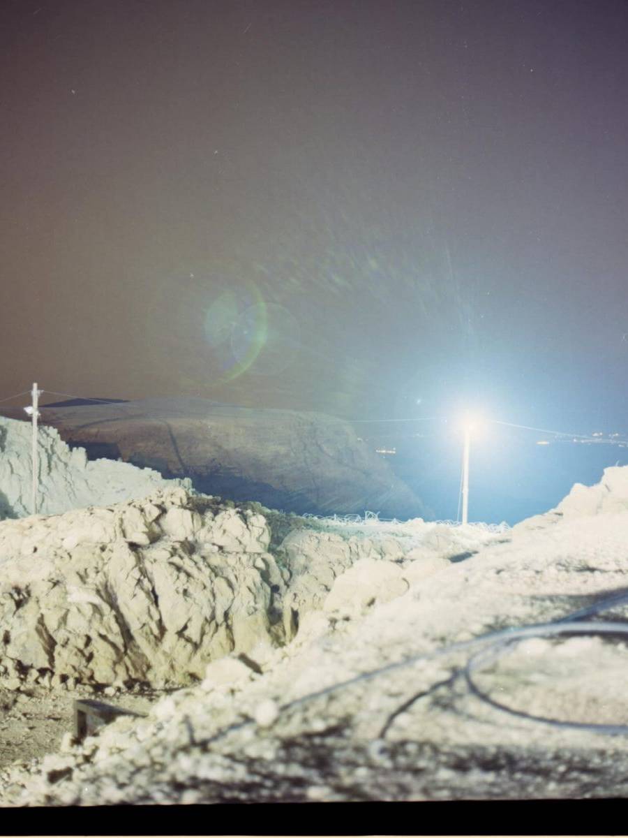 Metzoke Dragot: Desert Strange. Kiev 88